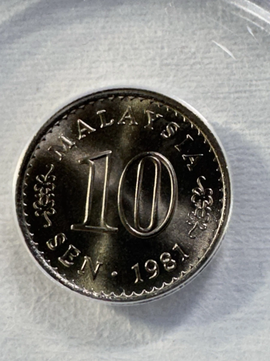 铜-镍硬币1981 马来西亚| eBay