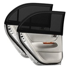 Car Window Shades for Baby, 2 Pack Car Sun Shade for Baby Kids XL-Elastic