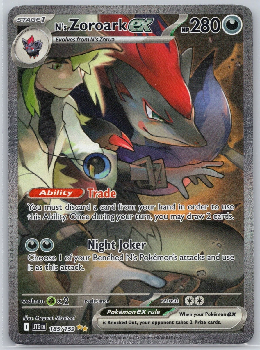 N's Zoroark Ex 185/159 Sv09: Journey Together for sale | eBay