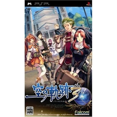 Nihon Falcom 13305661 The Legend of Heroes: Trails in Sky 3rd - PSP