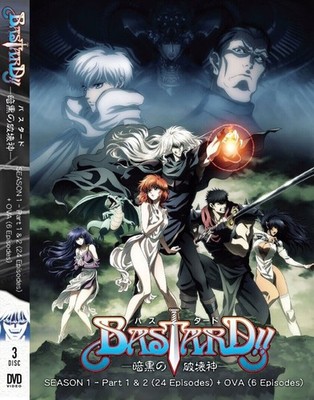 DVD ANIME BASTARD!! : ANKOKU NO HAKAISHIN VOL.1-24 END + OVA 1-6 ENGLISH DUBBED