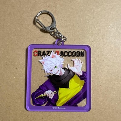 CR RAS Frame Charm  Collectible Charm, Unused (Stored), Anime