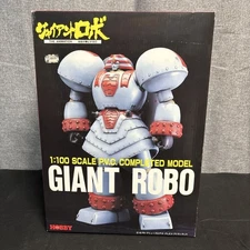 Tsukuda Hobby 1/100 Figure PVC Complete Model Giant Robo W/BOX F/S FEDEX