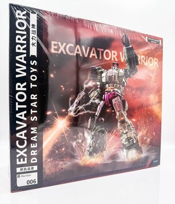 Dream Star DST02-006- Transformers Masterpiece - Excavator Scavenger - MISB