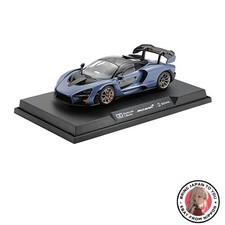 Neue Tamiya 1/24 Masterwork Sammlung Nr. 173 McLaren Senna grau vorlackiert
