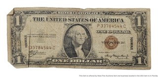 1935 A Hawaii Silver Certificate 1 One Dollar Brown Seal Bill Note Currency