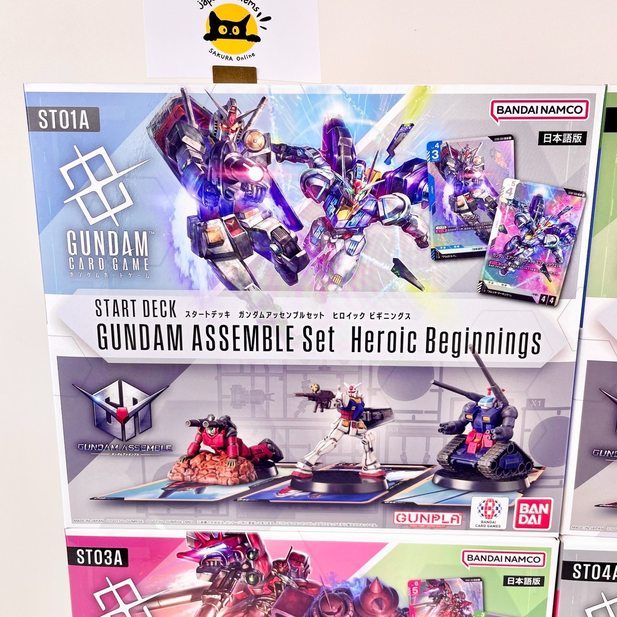 GUNDAM CARD GAME [EB01]、スタータ[ST10]セット s-l1200.jpg