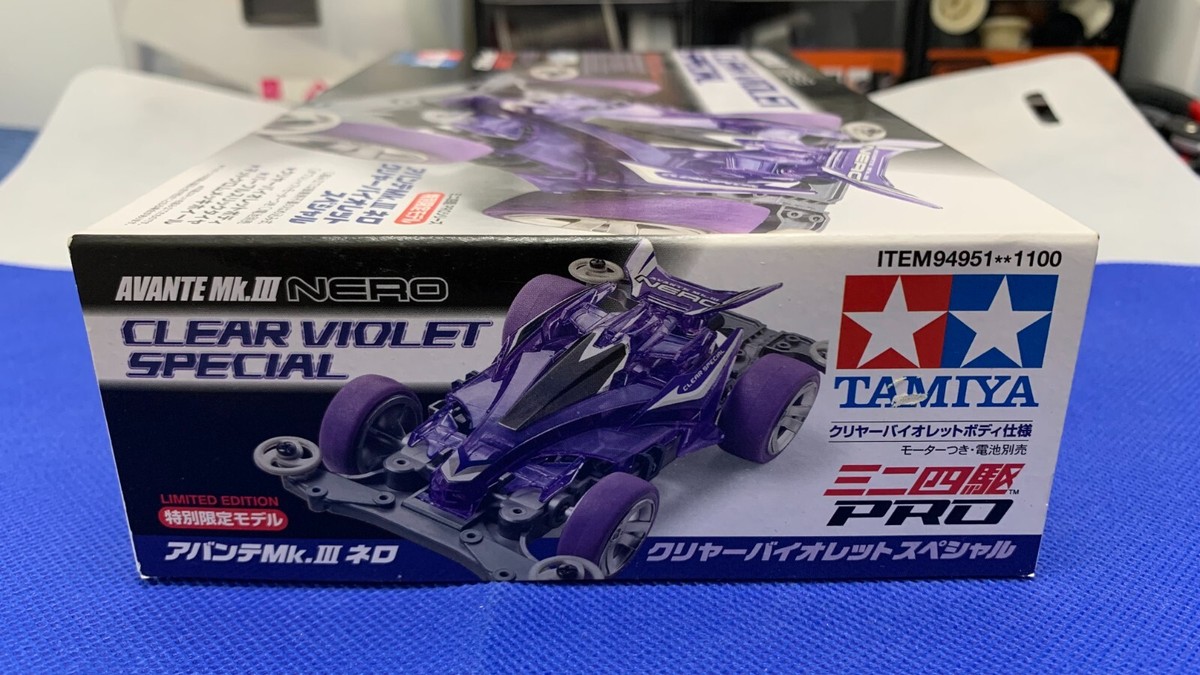 Tamiya Mini 4WD Avante MK.III Nero Clear Violet Special (MS