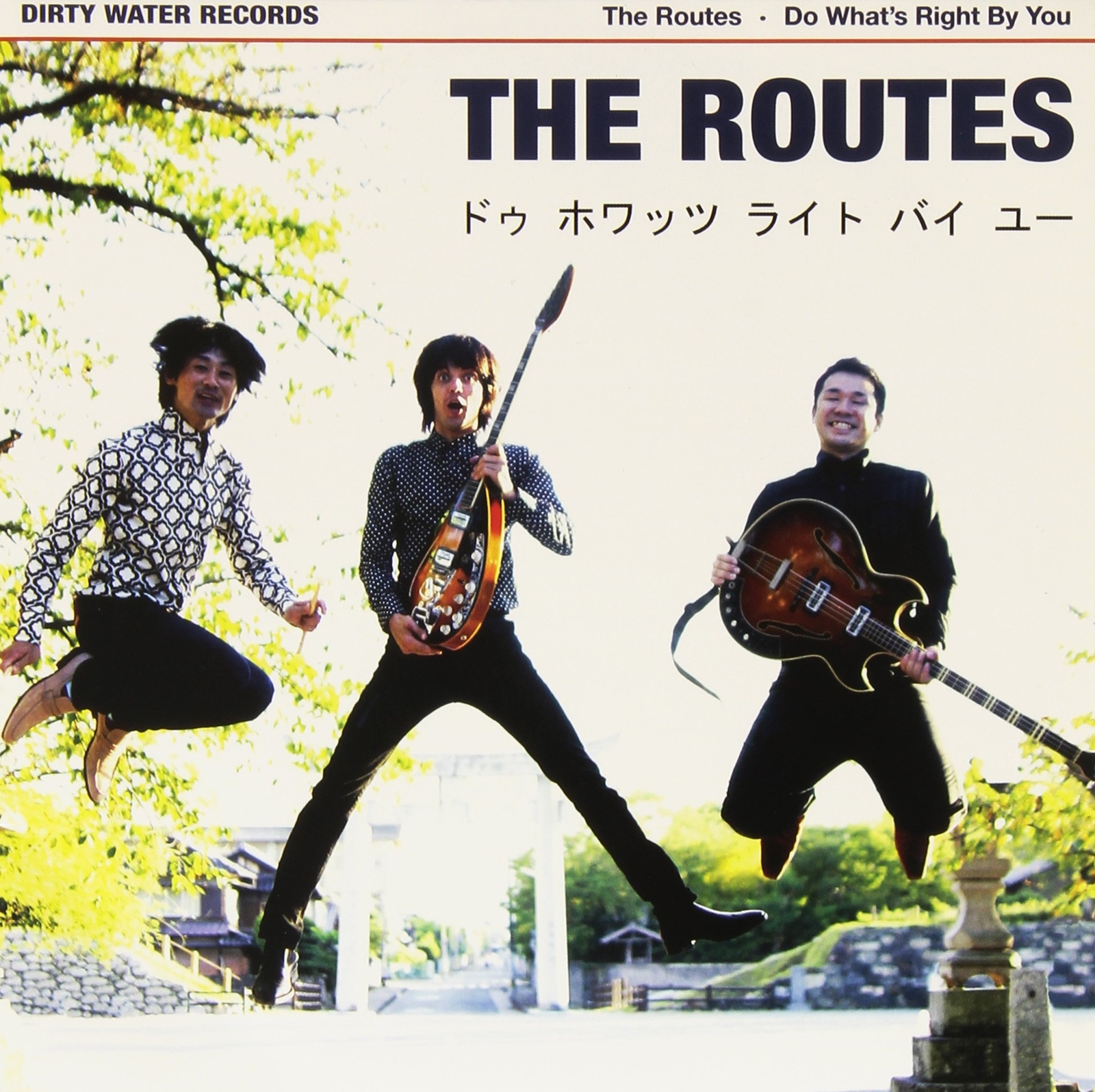 Routes Do What's Right By You/Love Like Glue (Vinyl LP)