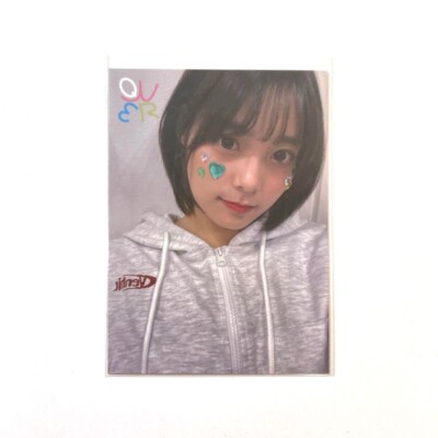qwer 1st Single Album Harmony from Discord Siyeon Photocard