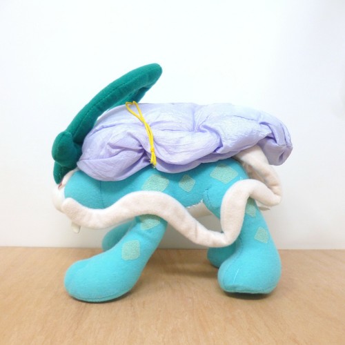 Official Pokemon Banpresto 2000 - Suicune UFO Plush Soft Toy Japan Import 6" - Imagen 3 de 7