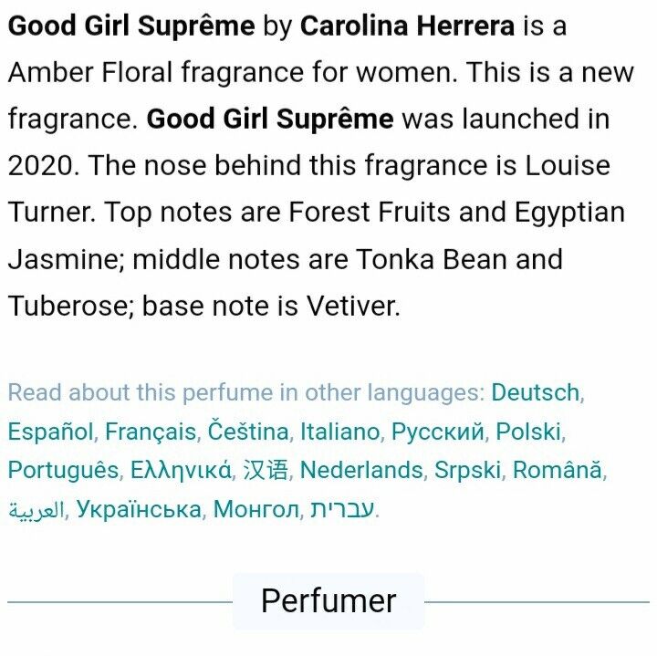 Good Girl Suprême by Carolina Herrera is a Amber Floral fragrance