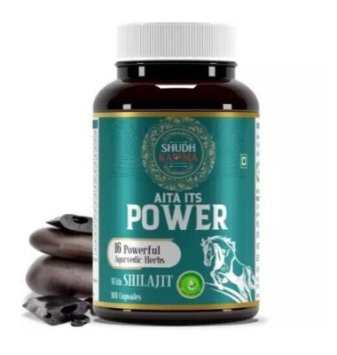 100% Pure Shilajeet+16 Herb Extremely Potent,Stamina Strength,Power Swarna