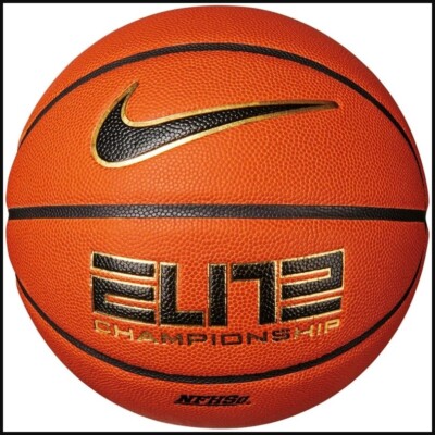 NIKE Elite Championship Basketball amber/black/metallic Gr. 7