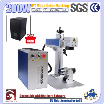 200W JPT M7 Mopa Fiber Laser Marking Engraver Machine & Protect Cover Lightburn
