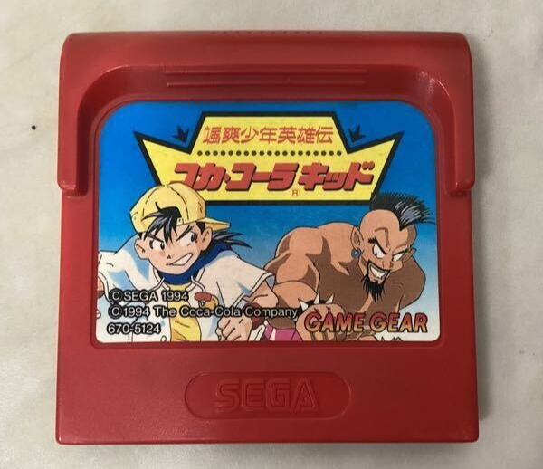 Sega Game Gear Coca Cola Kid Red Cartridge only GG | eBay