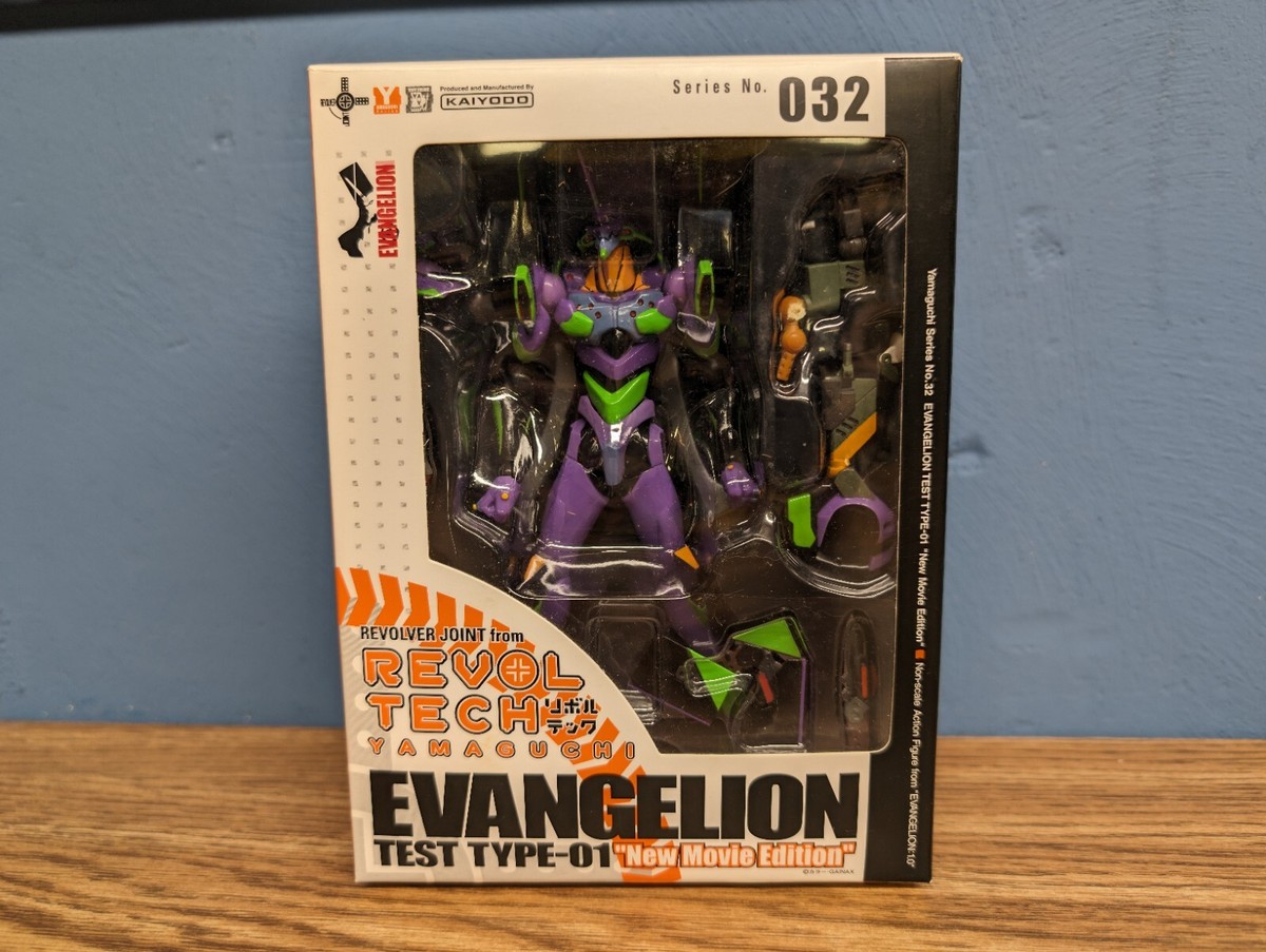 【新品未開封】EVANGELION TEST TYPE-01 NEON GENESIS EVANGELION EVA-01 TEST TYPE UNIT METALLIC COLOR