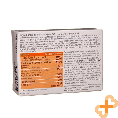 ARMOLIPID Plus Cholesterol Level Control 30 Tablets Folic Acid Coenzyme Q10 - Picture 22 of 24