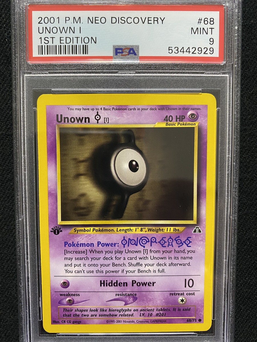 渦巻きアリ PSA9 アンノーン A 2000 201 50 unown Unown A 2000