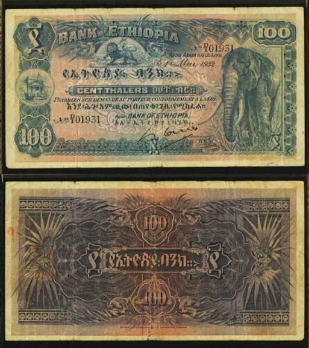 Rare 1932 Ethiopia 100 Thalers Banknote Elephant Image Pick 10 PMG Very Fine 25