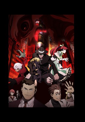 Hiroshi Ikebata - BEM～BECOME HUMAN～ [DVD]