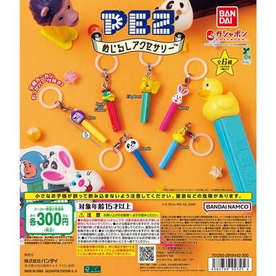 BANDAI PEZ Marker Zubehör 6er Set Gashapon