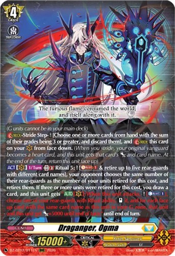Draganger, Ogma RRR DZ-BT12: Chasm of Lost Souls DZ-BT12/011EN NM