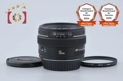 Canon EF 50mm f/1.4 USM - Photo 1/4