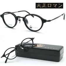1011 by JunKoga Less Than Human sa110moki7 col.5188 2025 New Model Glasses  Men