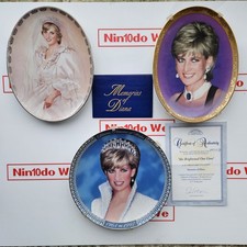 3 x Princess Diana of Wales Commemorative Display Plates Royal Memorabilia