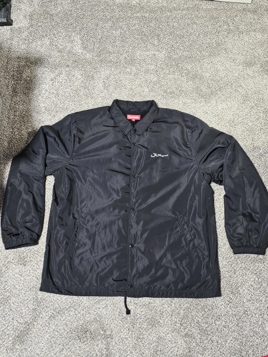 Supreme Arabic Indiana Men's Coats & Jackets for sale | eBay
