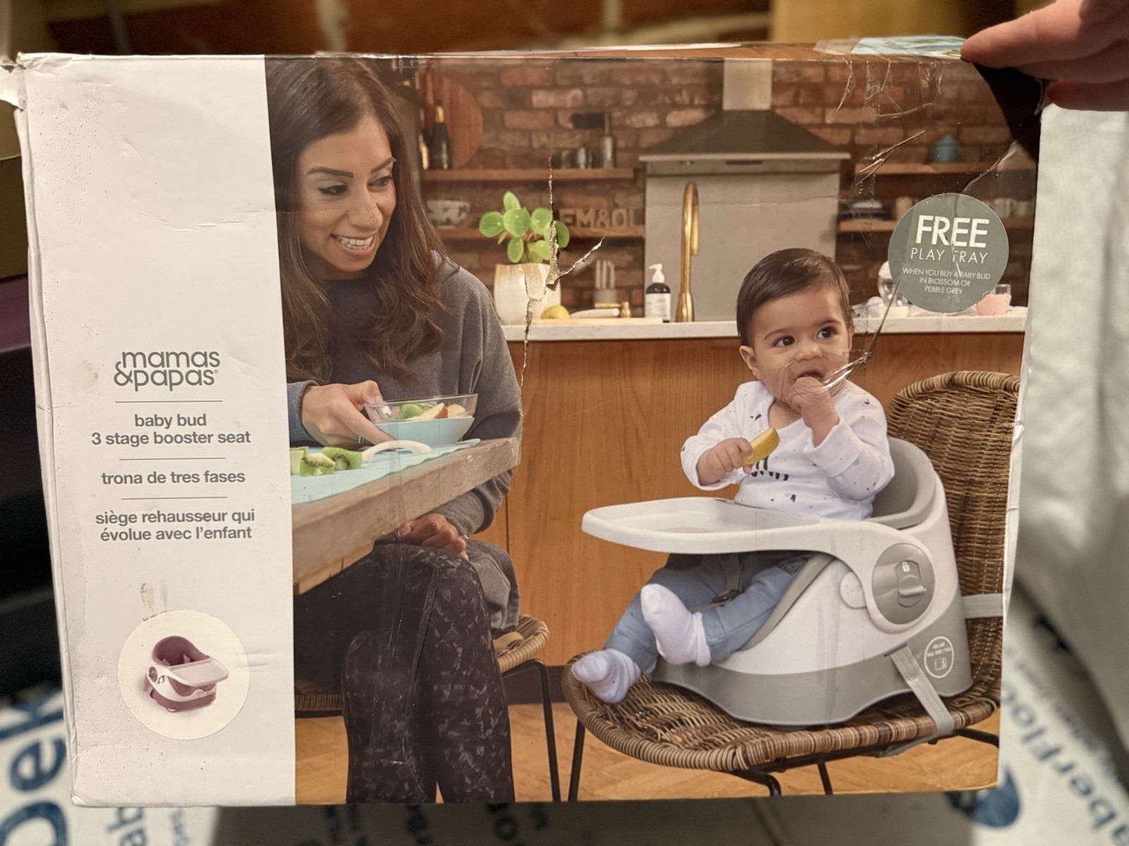 Mamas & Papas Baby Bud Booster Seat