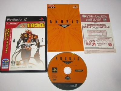 Anubis Zone of the Enders Special Edition Playstation PS2 Japan import US Seller