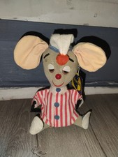 Vintage 6" Dakin Dream Pets "Midnight Mouse" in Pajamas 731 W/Tags