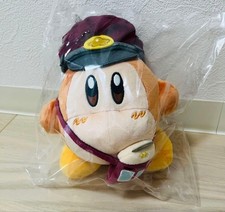 Kirby of the Stars Hankyu Railway Waddle Dee Plush Stuffed Toy 2025 Japan New