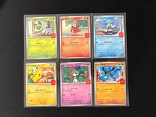 Pikachu 020/M-P McDonald's Promo 2025 Complete 6 Set Pokemon Card Japan IN STOCK
