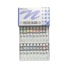 Knicker Watercolor Paint Poster Color, 18 Color Set, 0.7 fl oz 20 ... Fast Ship