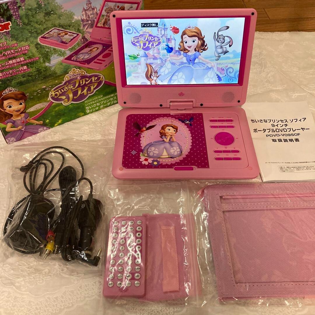 ちいさなプリンセスソフィア　ポータブルDVDプレイヤー J9 Disney Princess Sophia Portable DVD Player Pink From