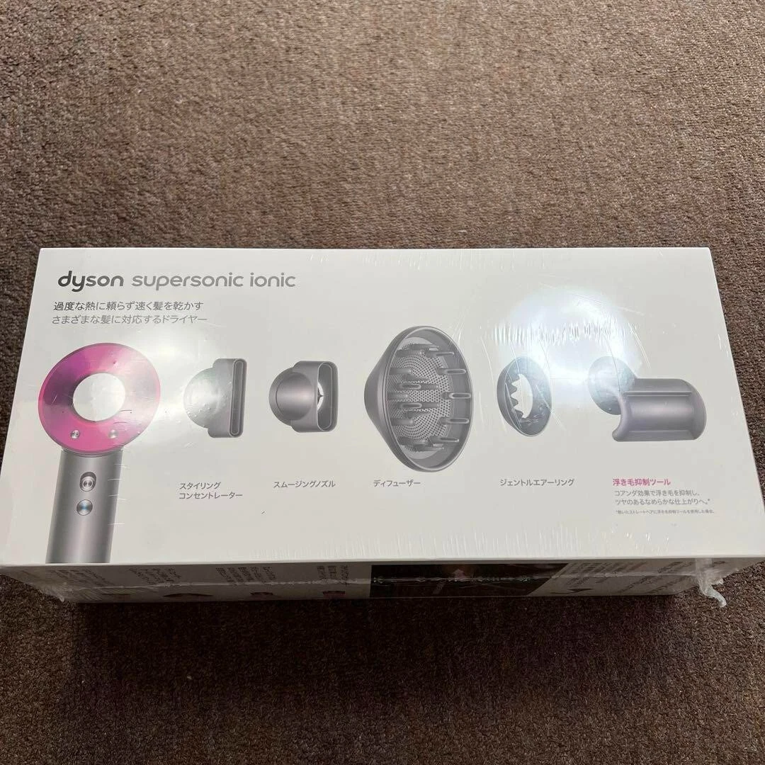 【New】Unopen Dyson HD08 ULF IIF Supersonic Ionic Hair Dryer Pink/Black