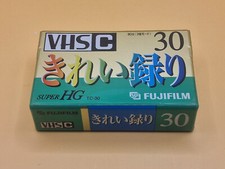 FUJIFILM SUPER HG 30 VHSC VHS  Blank VIDEO Cassette Tape Sealed  New 