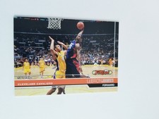 LEBRON JAMES 2006-07 TOPPS FULLCOURT #57 CAVALIERS 