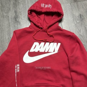 damn nike hoodie