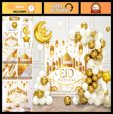 Eid Mubarak Home Decorations - 70pcs Ramadan Decor, Gold Star Moon Balloons  Ba
