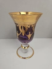  Interglass Italy Amethyst Purple Wine Glass -  24K Gold