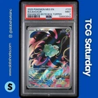 2025 POKEMON MEGA EVOLUTION #133/132 BULBASAUR PROMO BOX TOPPER STAMP PSA 9
