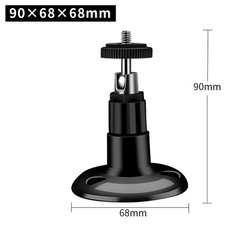 Adjustable Wall Ceiling Mount Bracket for Arlo Arlo Pro Security Camera Mini WiF