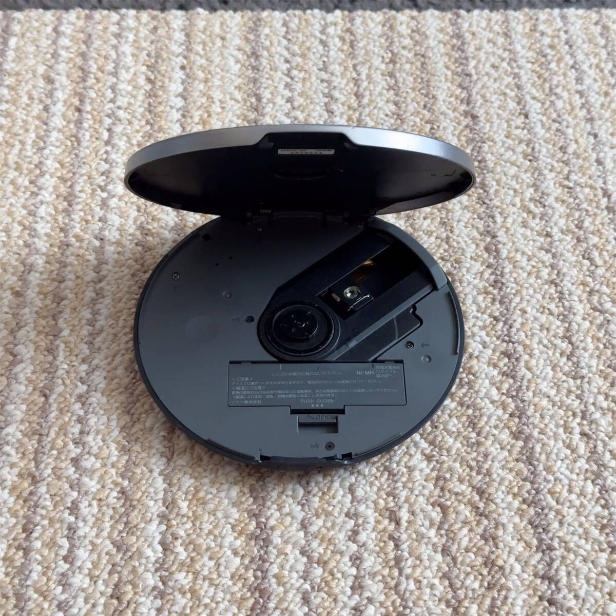 Sony 5047233 D-ne830 Portable CD Player 19835 for sale