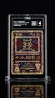 TAG 4 Ancient Mew