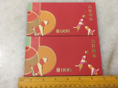 (JC) 2 pcs set RED PACKET (ANG POW) - UOB (2)