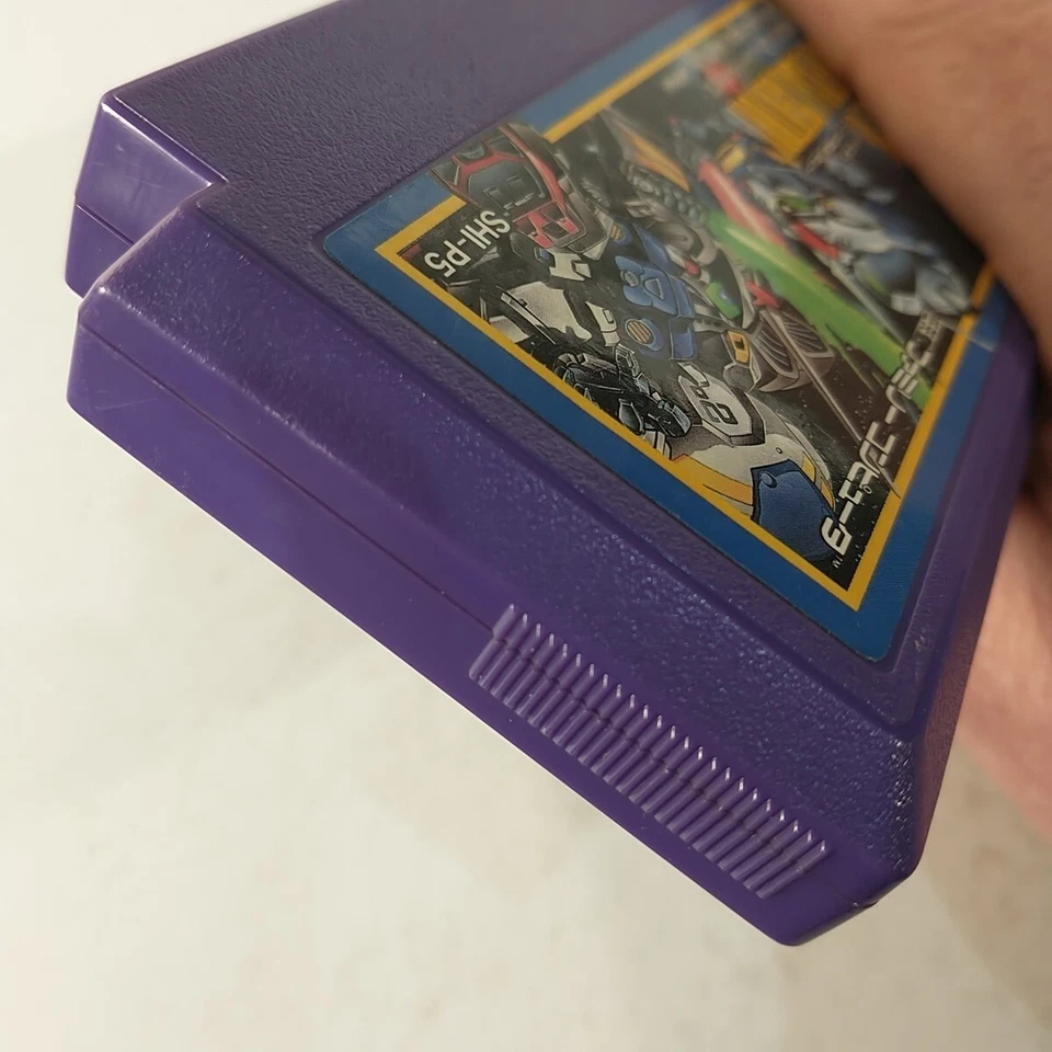 SD Gundam Gachapon Senshi 5 Battle of Universal Century (Nintendo Famicom FC) - Image 4 of 4